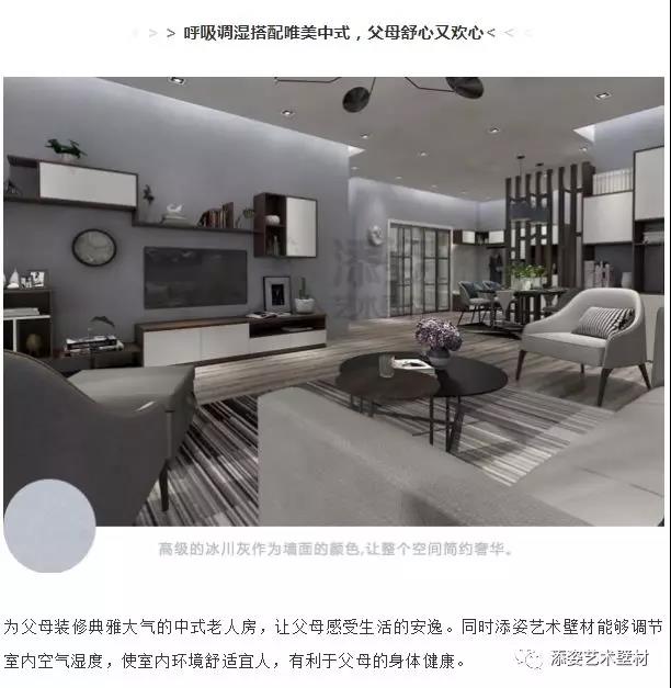 微信图片_20190918131936.jpg