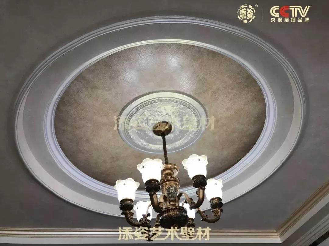 微信图片_20190602115152.jpg